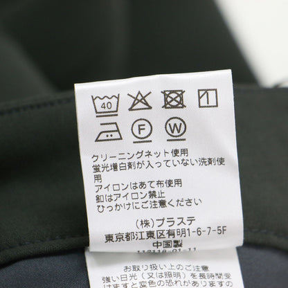 25春夏 ワイド パンツ / スラックス フルレングス ストレート センタープレス ストレッチ UVカット