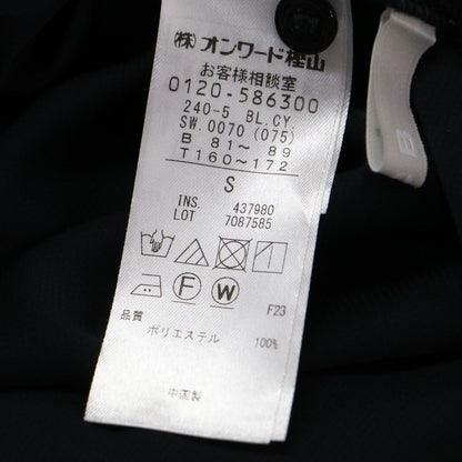 バンドカラーブラウス / BackSatinAmunzen シャツ 長袖 バンドカラー 比翼ボタン バックサテン バイカラー ウォッシャブル
