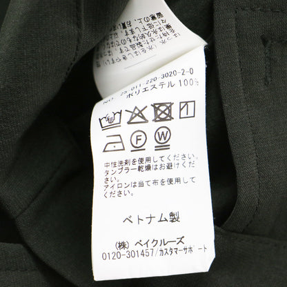 25春夏 撥水強撚 ポリエステル ベスト / ジレ Vネック ノーカラー コンパクト