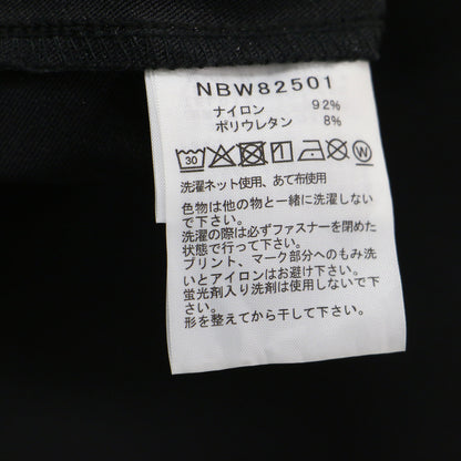 アルパイン ライト パンツ NBW82501 / テーパード スリム ウエストゴム ストレッチ