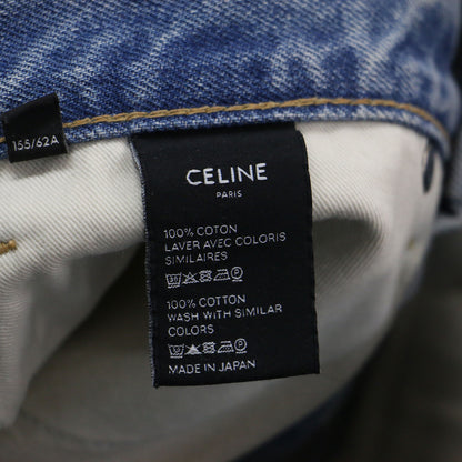 ストレート デニム パンツ / N125 789D 07LS ハイウエスト ボタンフライ 5ポケット 日本製