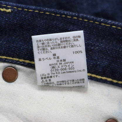 × URBAN RESEARCH 別注 25春夏 バギーパンツ / Lee101 BAGGYPANTS フルレングス ワイド ウォッシャブル