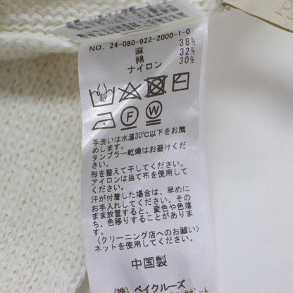 24春夏 テープヤーン ヨコアミボートネック ニット / プルオーバー 長袖 オーバーサイズ リネン混
