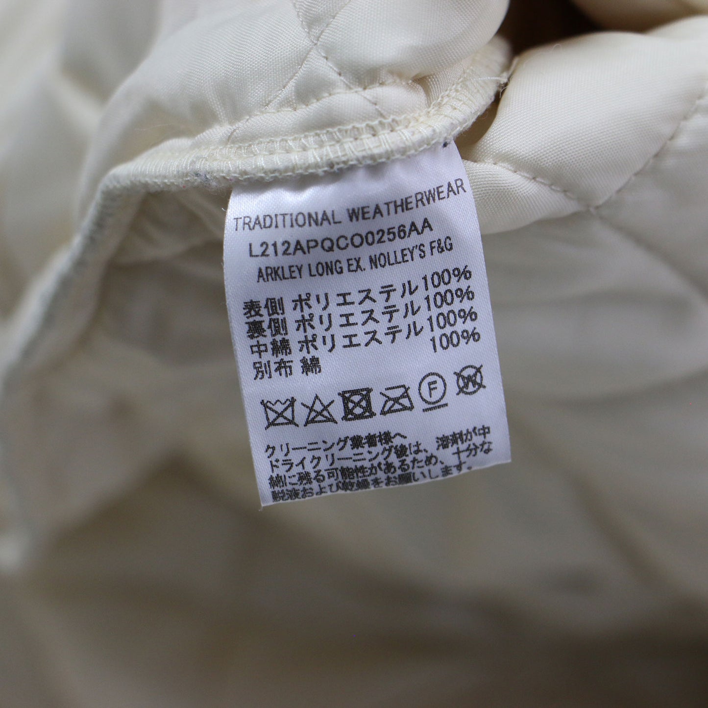 × NOLLYS 別注 アークリー ロング キルティングコート / ARKLEY LONG 長袖 ノーカラー ミディ丈 メタルボタン 撥水加工