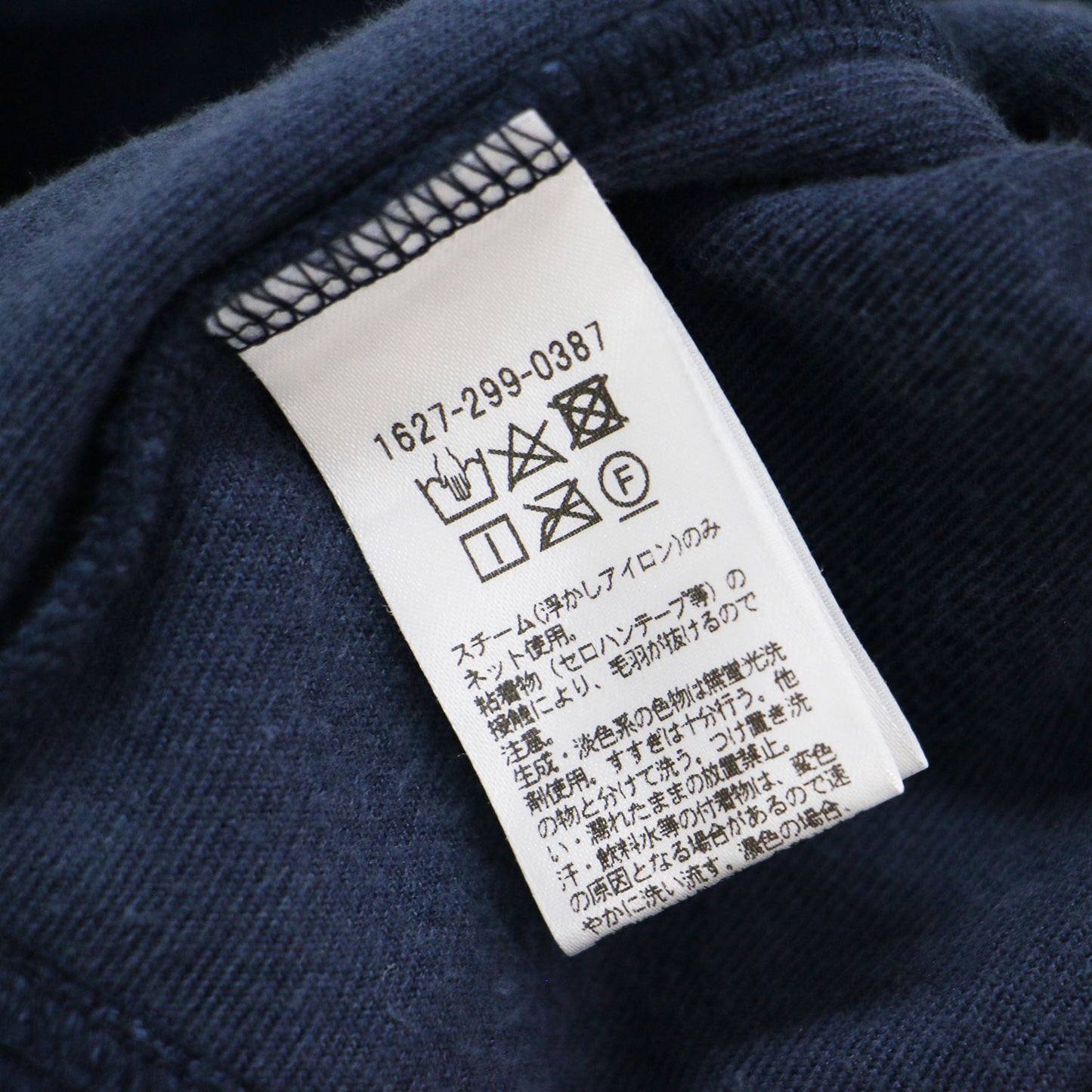 23秋冬 ベロア コンパクト カーディガン / 長袖 クルーネック クロップド丈 スナップボタン