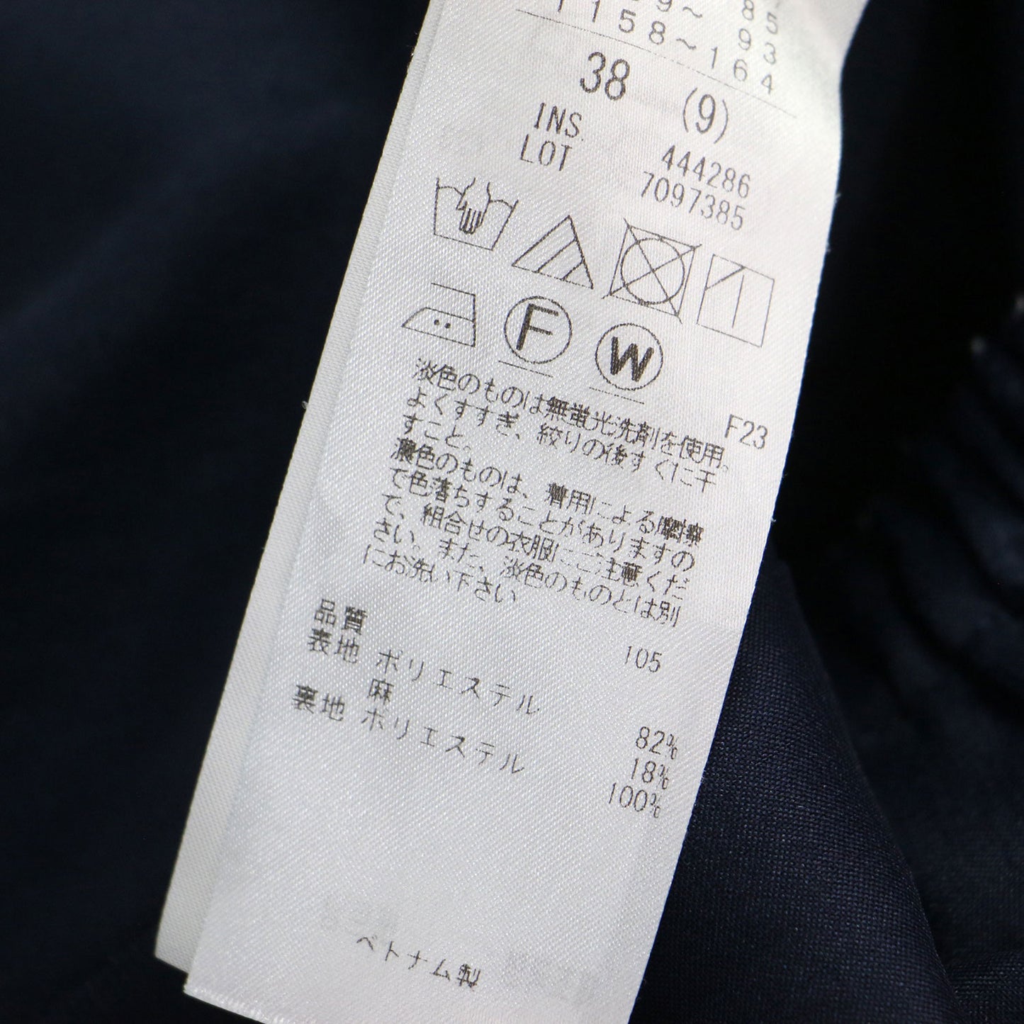 24春夏 ストレッチラミータフタ ワンピース / ドレス ミモレ丈 クルーネック 半袖 タック フレア ウエストゴム バックファスナー リネン ウォッシャブル
