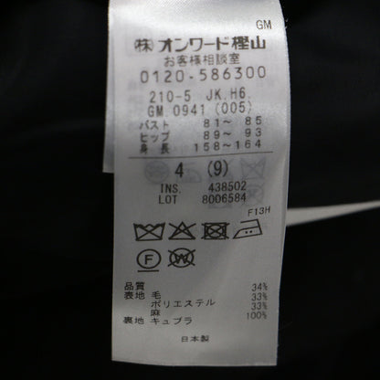 25春夏 ウール リネン アシンメトリーボタン ベスト / ジレ Vネック ノースリーブ バックベルト