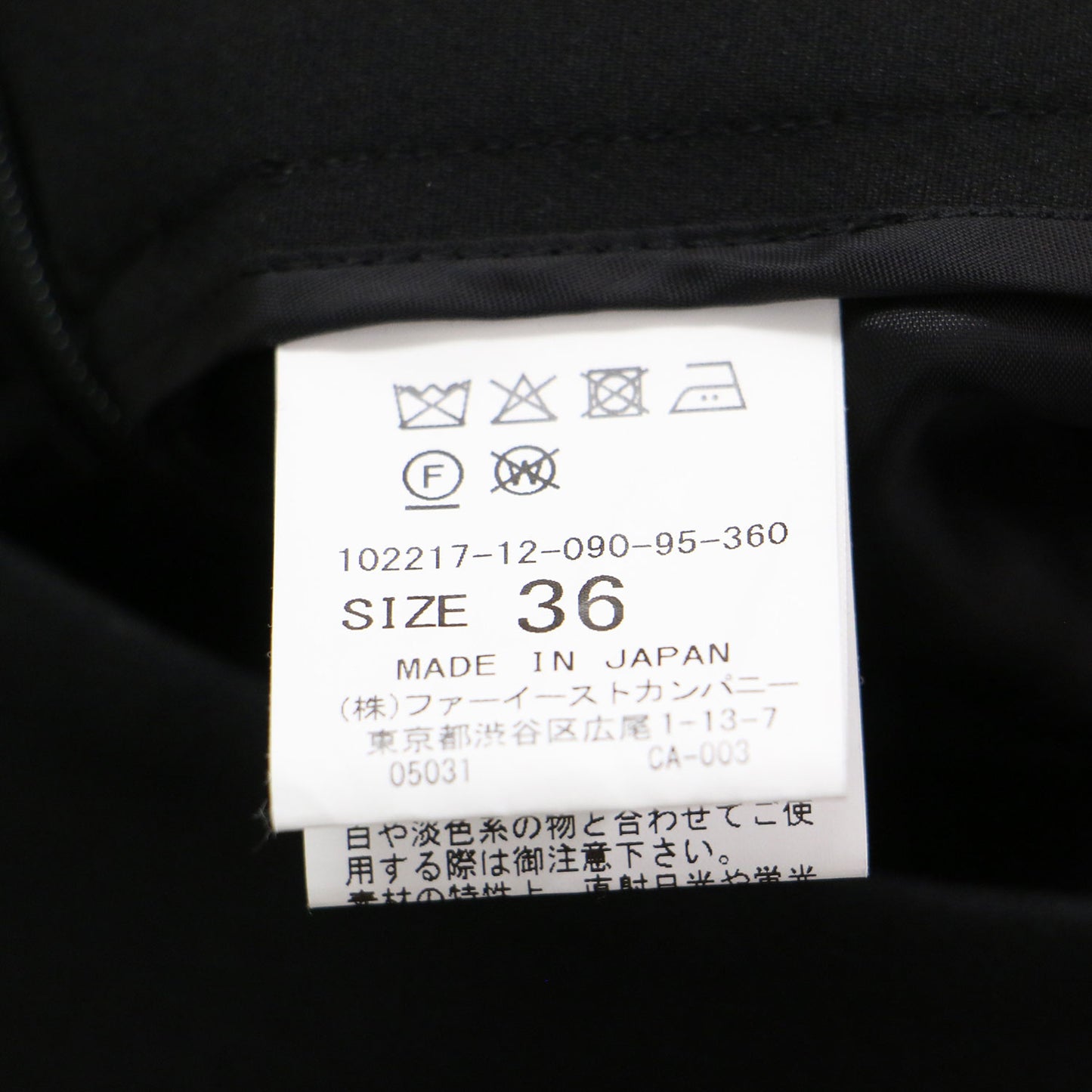 22春夏 ダブルクロス ボタン付き パンツ / ワイドパンツ ハイウエスト Aライン センタープレス