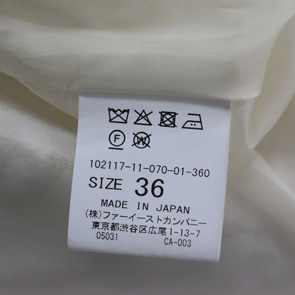 21春夏 レオパード ジャーガード スカート / タイト ミディ丈 タック マーメイド ラメ