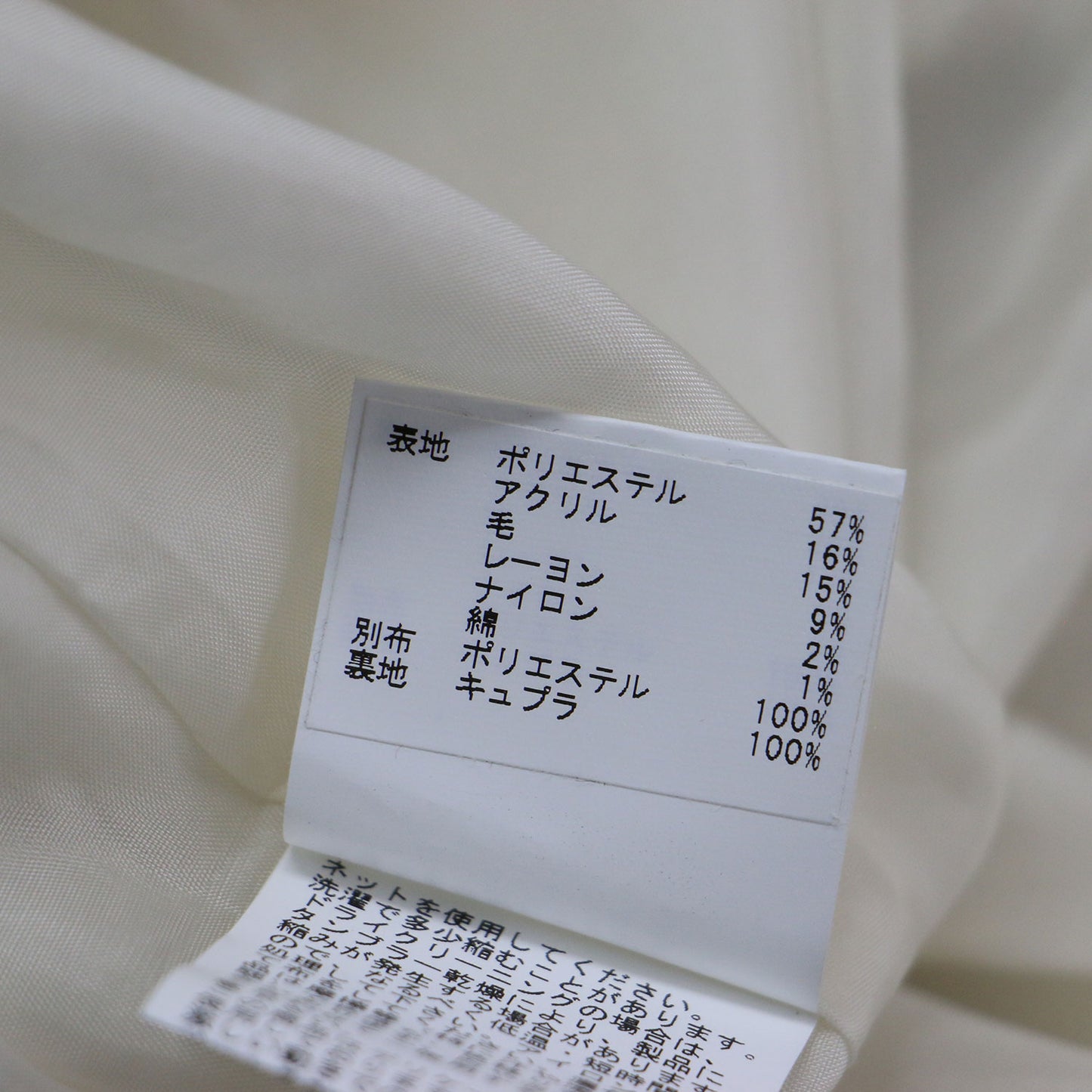 21春夏 レオパード ジャーガード スカート / タイト ミディ丈 タック マーメイド ラメ