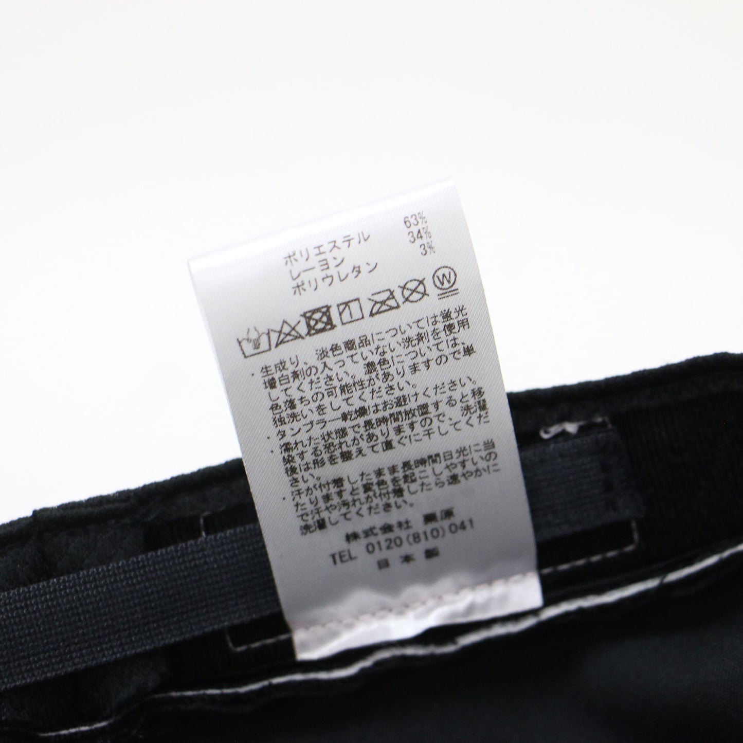 22秋冬 メッセージ バケットハット / Message Bucket ロゴ 刺繍