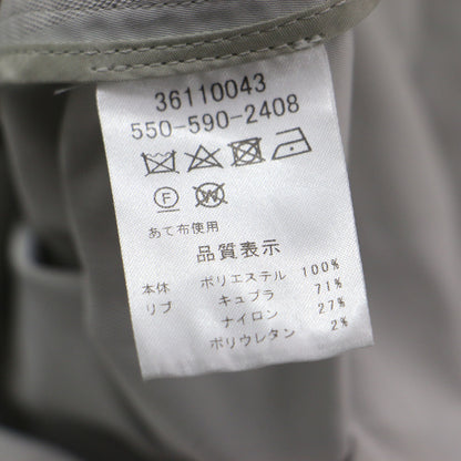 シャドーストライプ ジャカードコート / Vert ブルゾン 長袖 ロング丈 Aライン