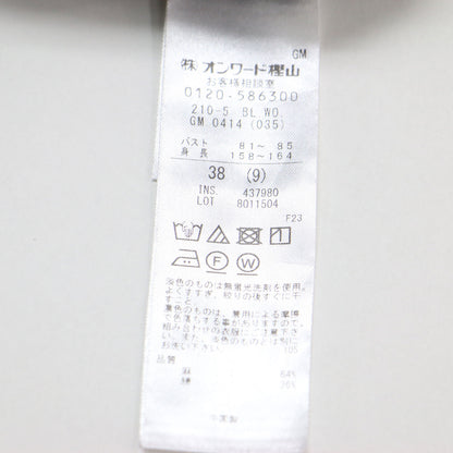 25春夏 カラミ ストライプ 切り替え ブラウス / シャツ 長袖 レース ギャザー フレア Aライン コットン リネン