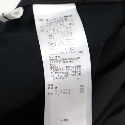 23春夏 コットンツイルジャージー バックシャン カットソー / プルオーバー ラウンドネック 七分袖 バックボタン 切替え イージーケア