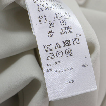 25春夏 ストレッチジョーゼット バンドカラー カットソー / ブラウス Vネック 半袖 バイカラー フロントタック ウォッシャブル