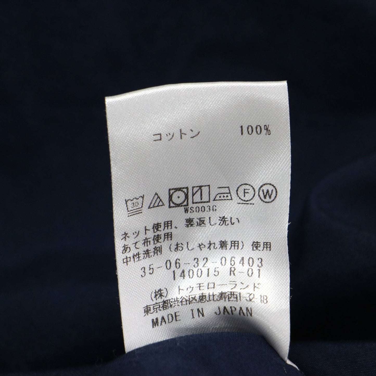 23春夏 レノウェーブ ブロックチェック ロングワンピース / ドレス クルーネック 5分袖 シアー フレア