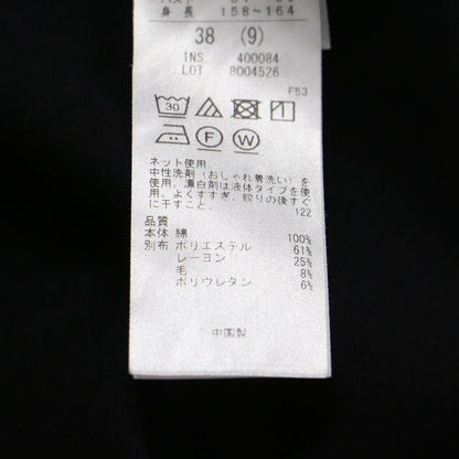 25春夏 ライトクロス ビスチェコンビ ジャージー カットソー / 長袖 クルーネック ティアード