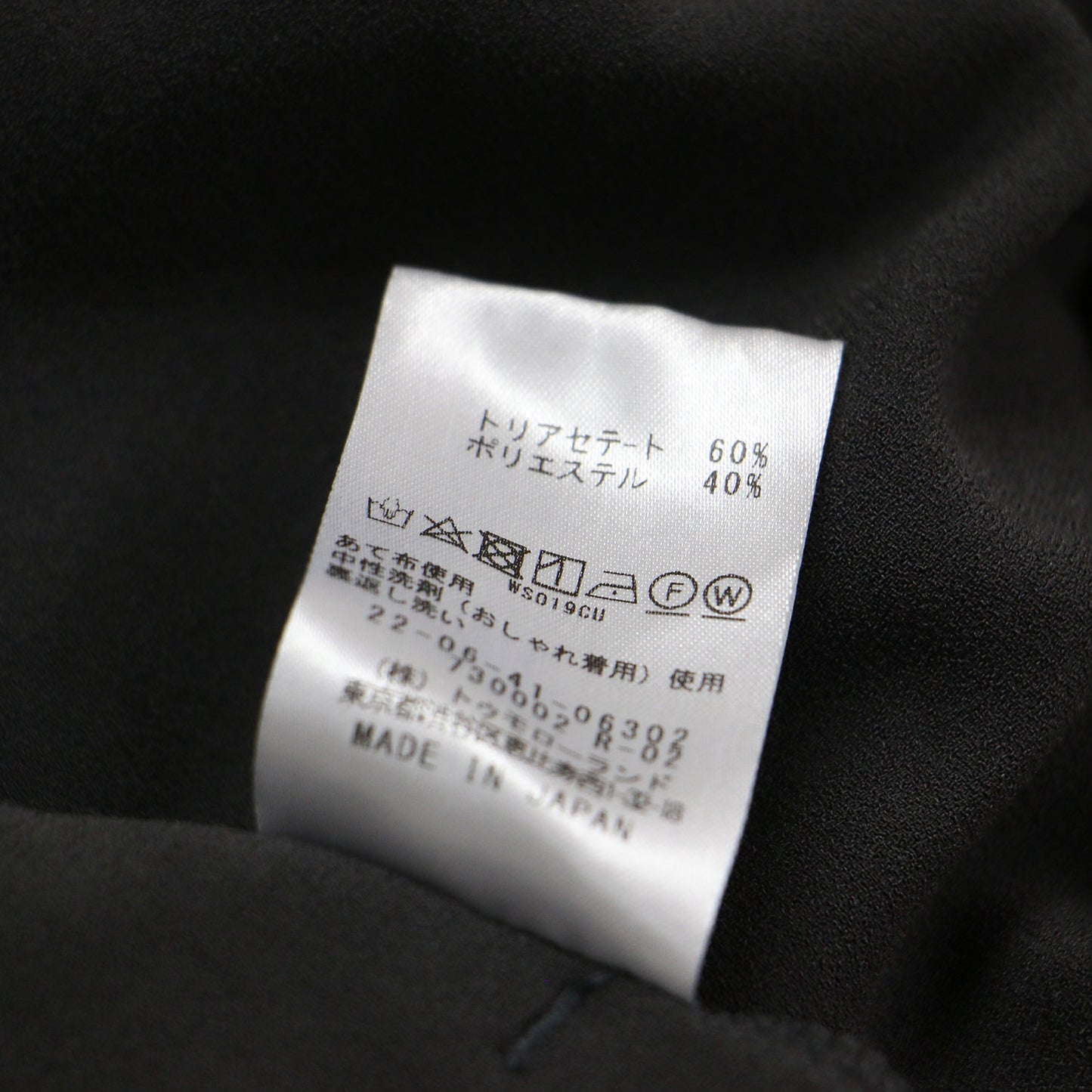 24春夏 ジャージーライクジョーゼット オールインワン / サロペット パンツ クルーネック ノースリーブ センタープレス ウエストゴム