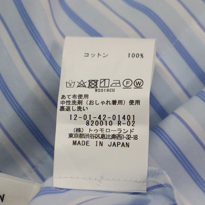 24春夏 コットンブロード クロップドシャツ / 長袖 ショート丈 バンドカラー ボックスシルエット ワイドスリーブ ストライプ