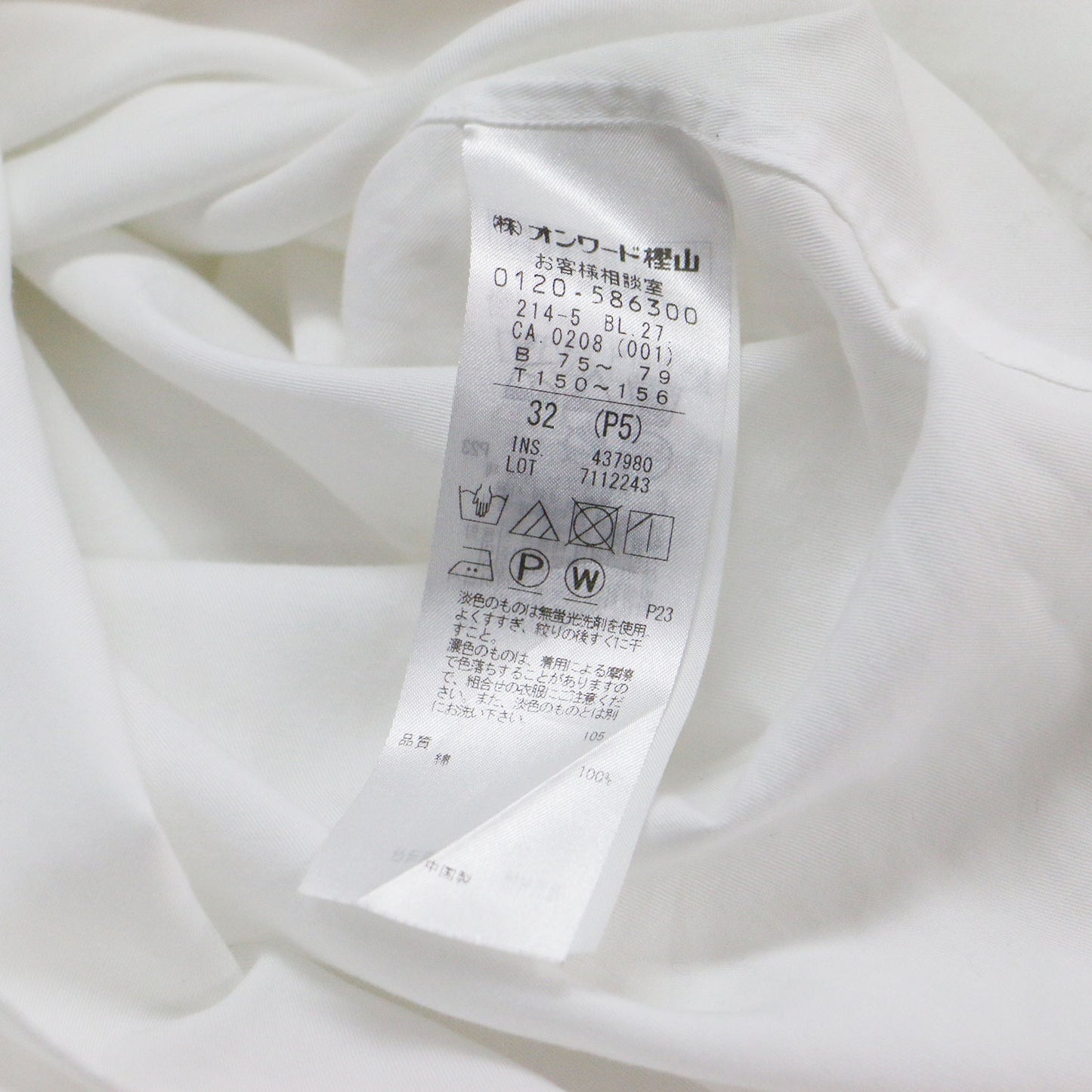 24秋冬 バンドカラー シャツ / CANCLINI ブラウス クルーネック 長袖 センタータック コットン ウォッシャブル