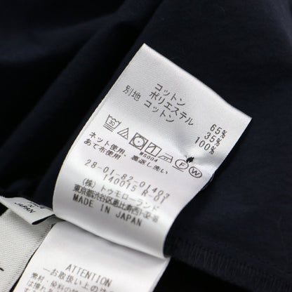 異素材ドッキング カットソー / フレンチスリーブ ノースリーブ クルーネック コットン ウール ジャージー素材