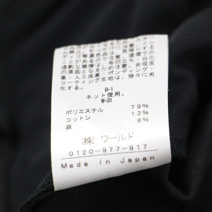 21春夏 ストレッチ テーパードパンツ / スラックス センタープレス クロップド丈 リネン コットン