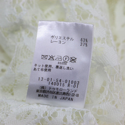 25春夏 リーフコード レースジレブラウス / ベスト Vネック ノースリーブ 花柄 グログランテープ カットオフ