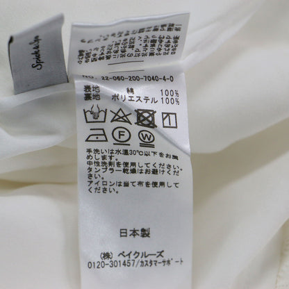 22秋冬 レース Iラインスカート / タイトスカート ミディ丈 刺繍 ウエストゴム