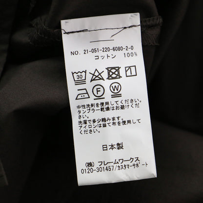 21春夏 コットン ワイド ボートネック ブラウス / プルオーバー 半袖 ドロップショルダー スリット
