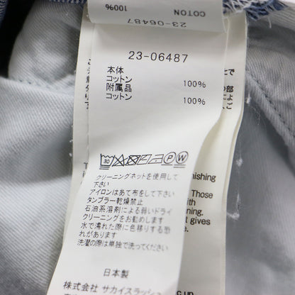 カーゴポケット デニム スカート / ミディ丈 膝下丈 Aライン ベルト付き フラップポケット スリット カットオフ フリンジ アンリブド加工