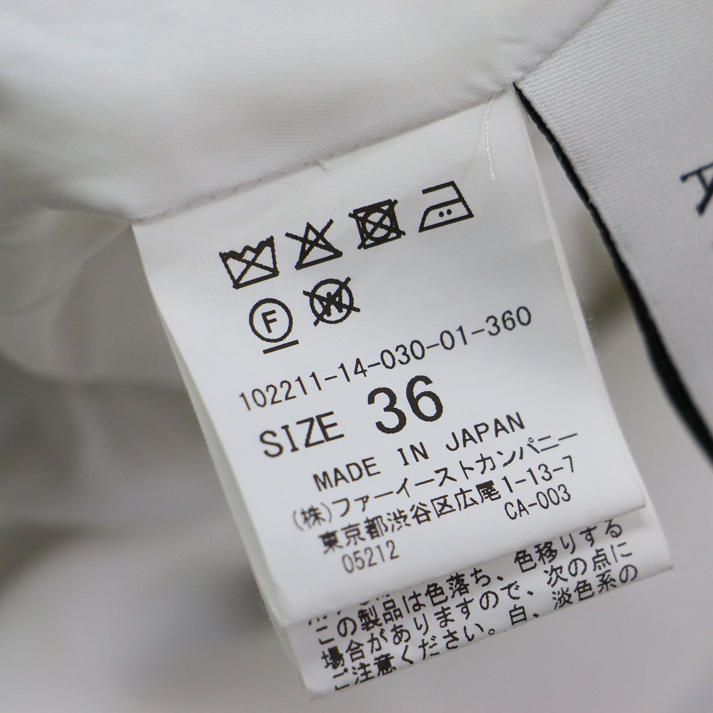 22春夏 ミックスツィードフレア ワンピース / Eternal Line ドレス Aライン ミディ丈 クルーネック ノースリーブ シフォンギャザーバックファスナー