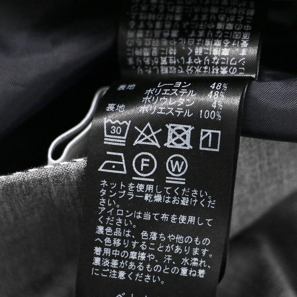 23秋冬 ワイドスラックス / KIVANG フルレングス タック センタープレス ストレッチ ウォッシャブル