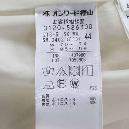 23春夏 バックサテンアムンゼン ドットプリント スカート / ロング丈 フレアシルエット タック ギャザー