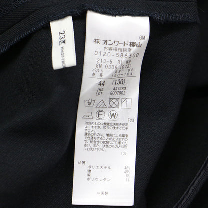 スラブツイードストレッチ キャミソール ブラウス / ビスチェ 2WAY ペプラムライン Aライン フレア
