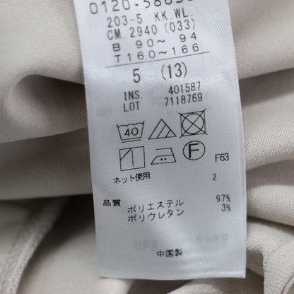 24春夏 ジョーゼットジャージーフリルブラウス / 長袖 クルーネック ティアードフリル フレアシルエット ストレッチ ストレッチ