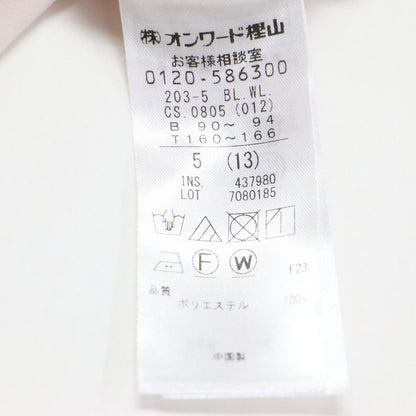23春夏 ジョーゼット シフォン ブラウス / 長袖 スタンドフリル ギャザー フレアシルエット シアー