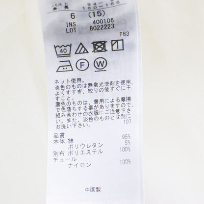 25秋冬 オーガンジーコンビ ロングTシャツ / カットソー プルオーバー 長袖 クルーネック ランダムタック フレアシルエット ストレッチ