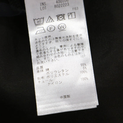 25秋冬 オーガンジーコンビ ロングTシャツ / カットソー プルオーバー 長袖 クルーネック ランダムタック フレアシルエット ストレッチ