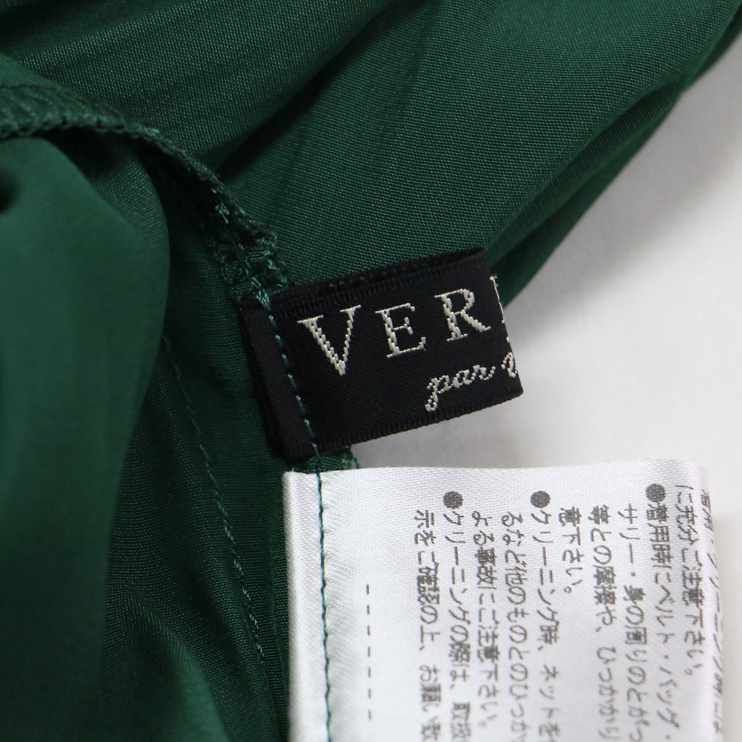ギャザーノースリーブ ワンピース / ロング クルーネック ベルト付き