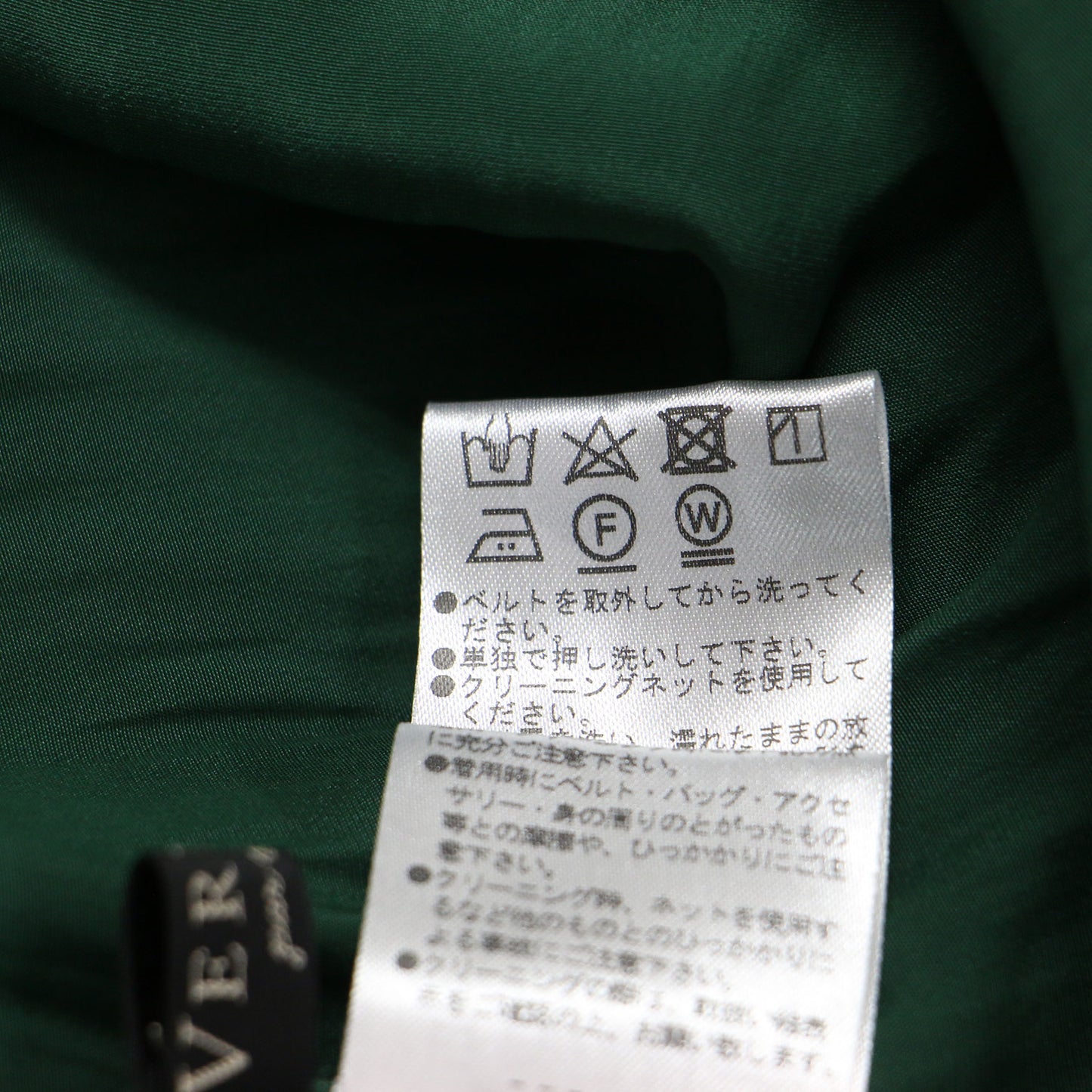 ギャザーノースリーブ ワンピース / ロング クルーネック ベルト付き