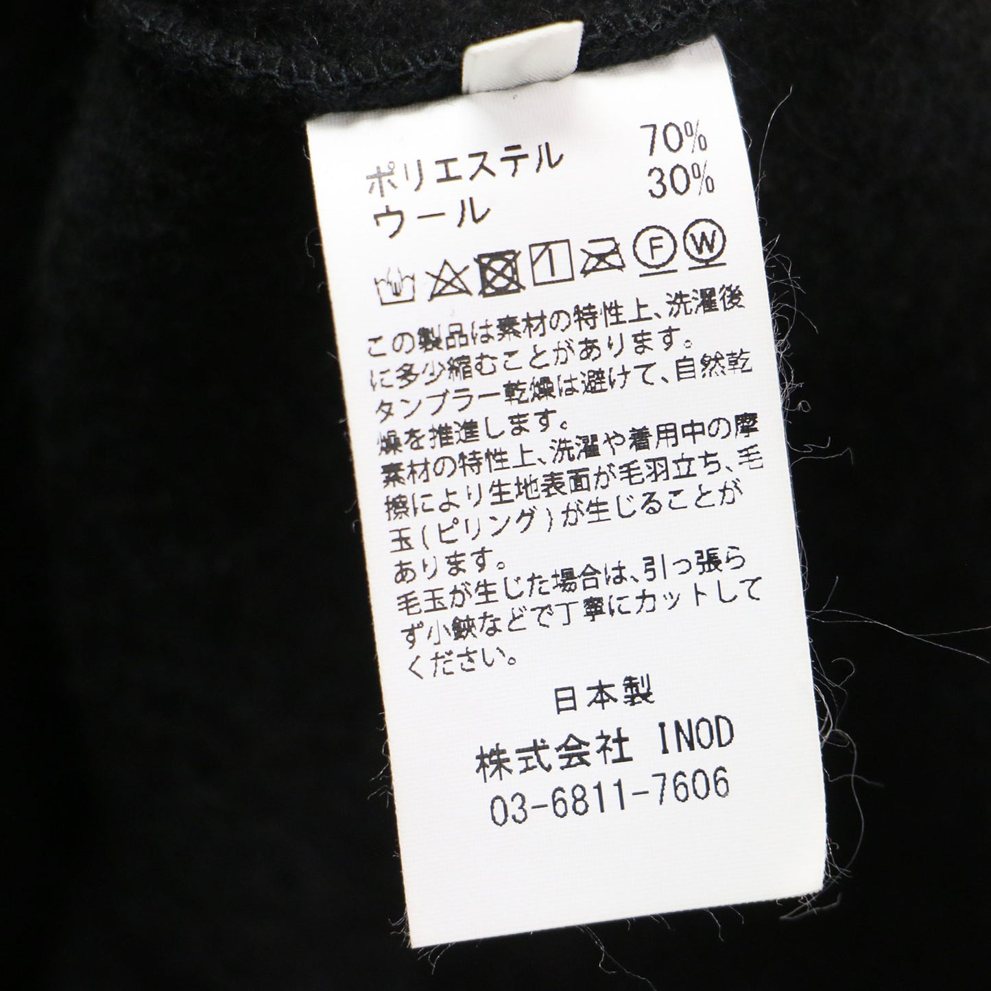 26春夏 ベルト付き マキシ フリース ワンピース / MAXI-LENGTH FLEECE DRESS WITH A BELT 半袖 クルーネック