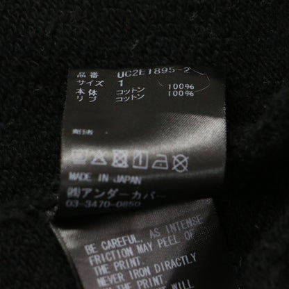 25秋冬 ビッグ プルオーバー スウェット シャツ / BIG SWEAT SILENT WANDERER プリント 裏毛 コットン