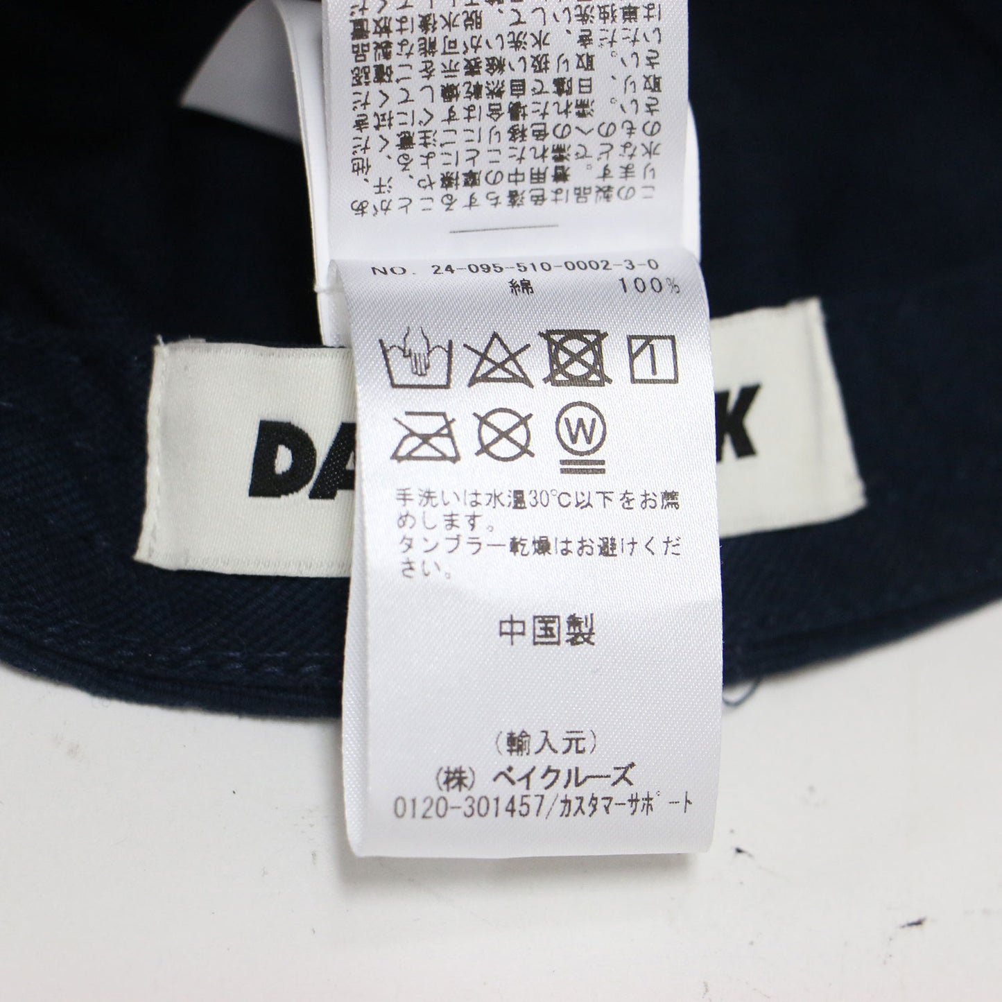 24秋冬 ベースボール キャップ / baseball CAP 帽子 ロゴ 刺繍 コットン