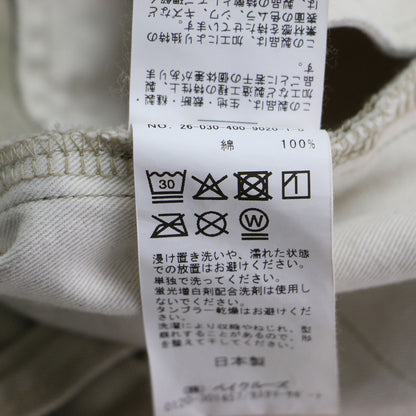 26春夏 CRAFTMANS MADE DENIM チノパンツ / ワイド ハイウエスト ペイント加工 コットン