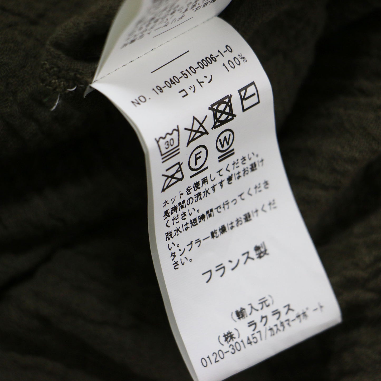 コットン オーバー ワンピース / ロング Vネック 半袖