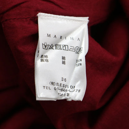 夏の光のドレス / ワンピース ロング Vネック フレンチスリーブ ギャザー コットン