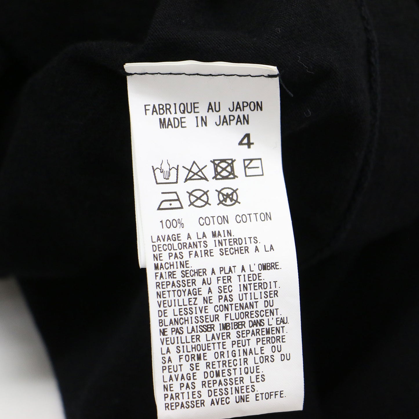 Y's 23秋冬 MAX VADUKUL プリント 半袖 Tシャツ / カットソー ハーフスリーブ クルーネック コットン