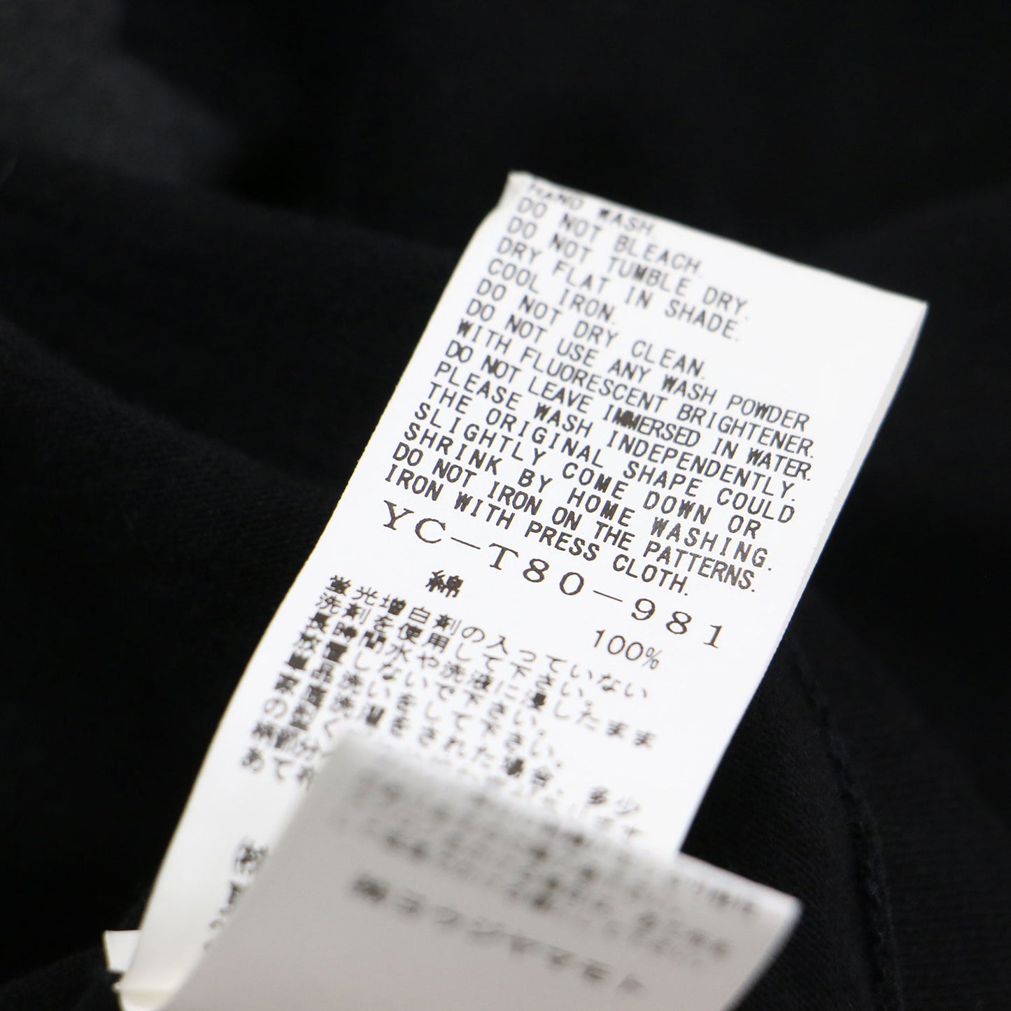 Y's 23秋冬 MAX VADUKUL プリント 半袖 Tシャツ / カットソー ハーフスリーブ クルーネック コットン
