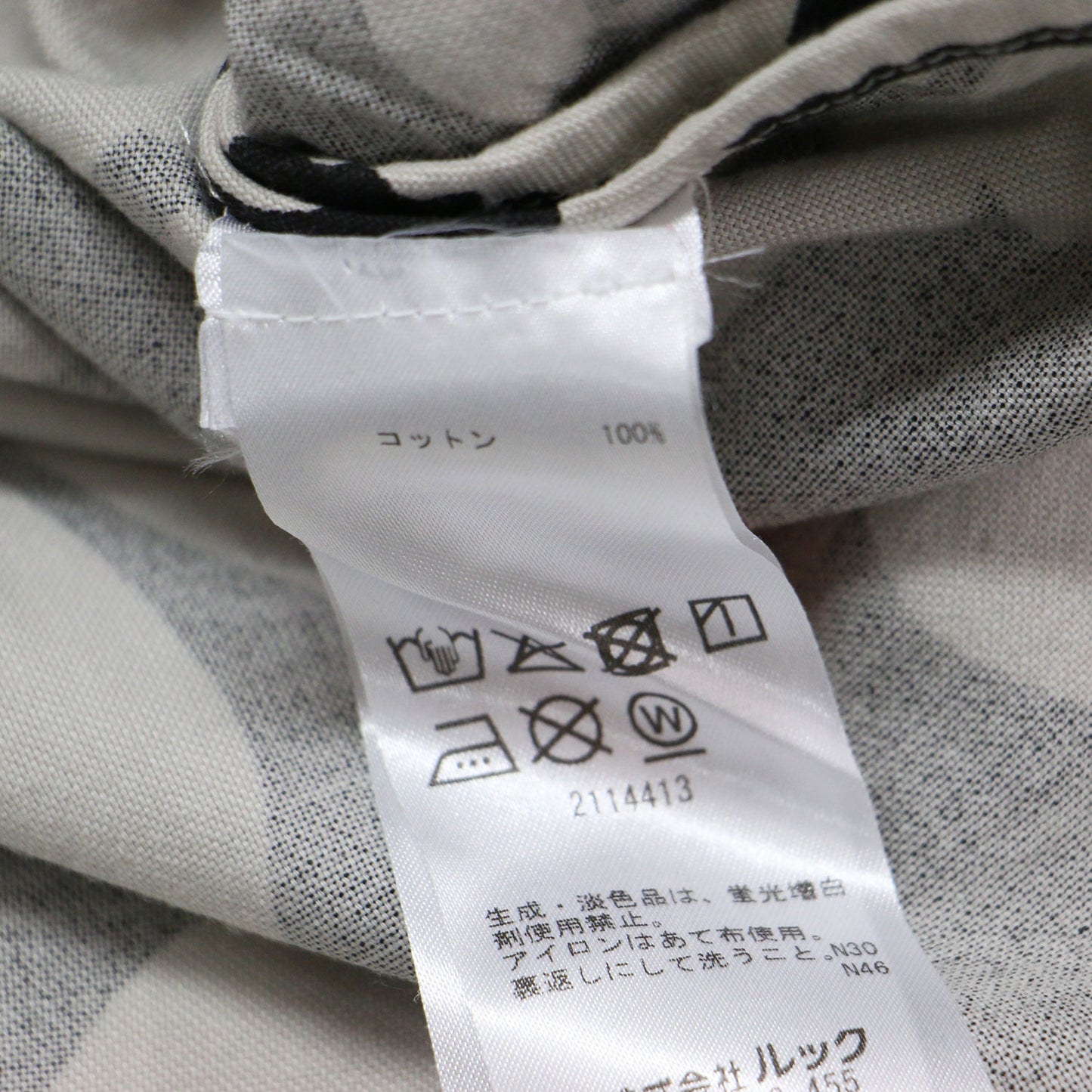 Ae Ruoste Unikko コットン オーバーサイズ シャツ / 長袖 レギュラーカラー 花柄