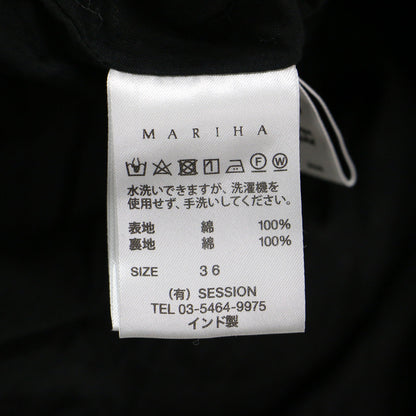 22春夏 月影のスカート / ロング ティアード ギャザー 花柄 フラワープリント コットン